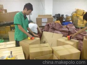 澳大利亞倉儲普工高薪就業機會——河北裕鼎達勞務派遣服務