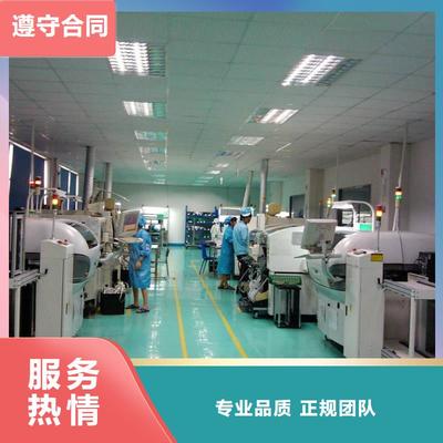 韶關市南雄市鼎誠勞務派遣分公司 專業勞務派遣服務資格證解析