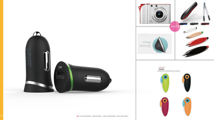 橘子春 電子產(chǎn)品中的車(chē)充設(shè)計(jì)創(chuàng)新與美學(xué)融合